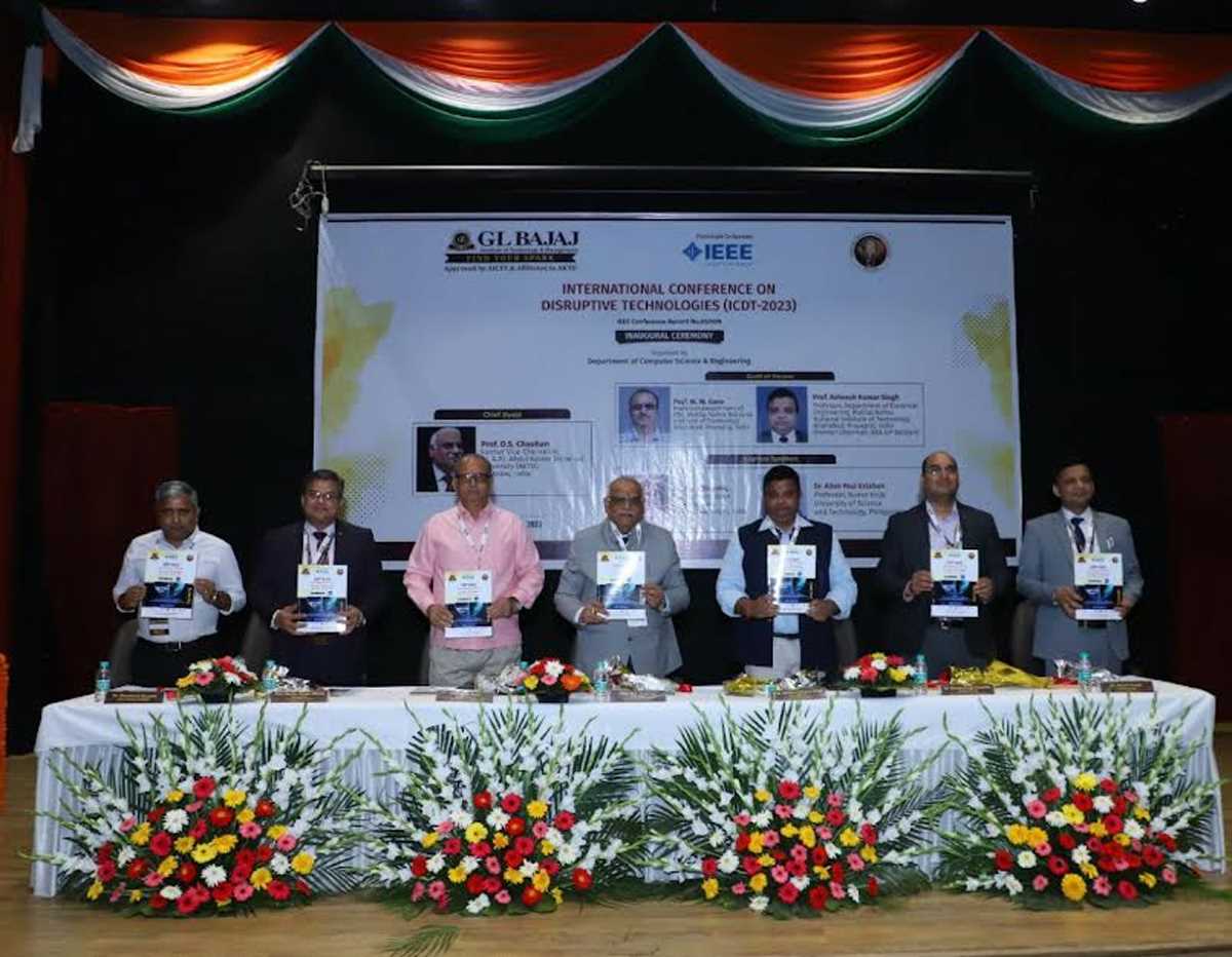 विघटनकारी प्रौद्योगिकियों पर अंतरराष्ट्रीय सम्मेलन का हुआ आयोजन